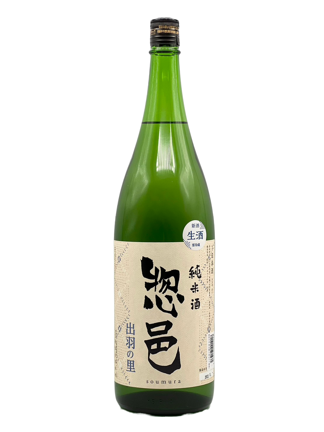 Somura Junmai Dewa no Sato Namazake [R5BY new sake]