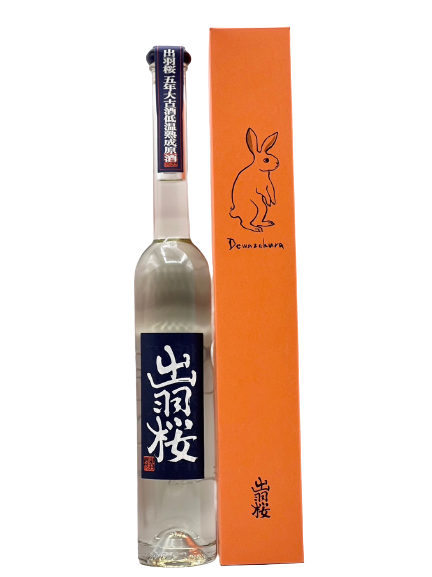出羽桜 五年熟成酒 干支ボトル 卯(うさぎ) 2023