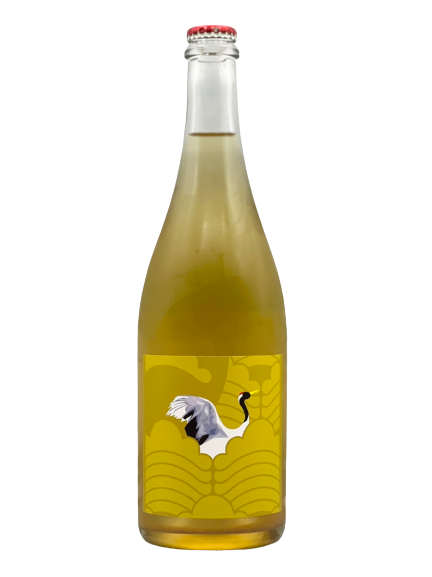 Aromatico 2021