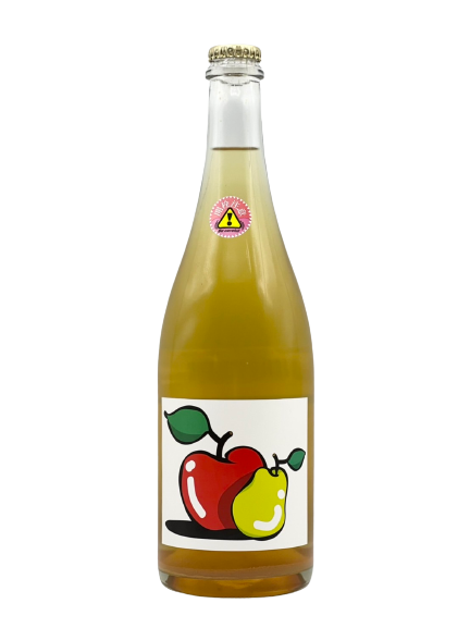 南洋苹果酒 2020