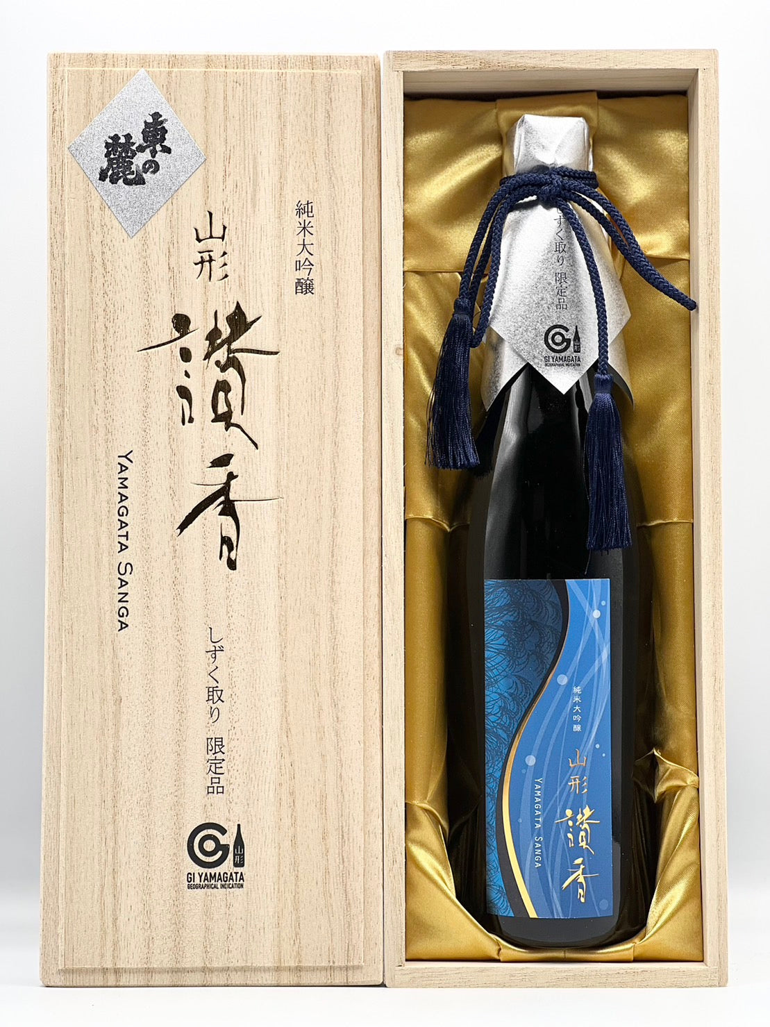 [Cool delivery target] Junmai Daiginjo Yamagata Sanka 2023 (Yamagata-san) Limited item for drip removal